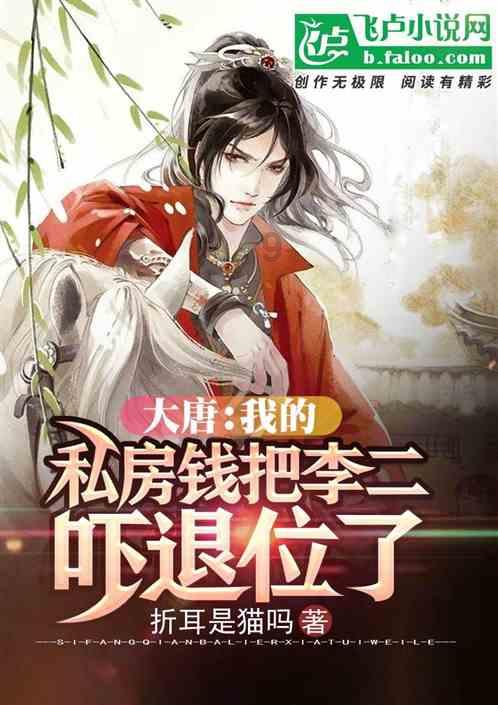 战争机器4