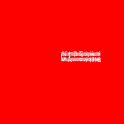 贵阳进入“两会时间”!