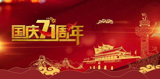 奇尔维尔：我们知道尽早进球很重要，期待联赛杯能夺冠