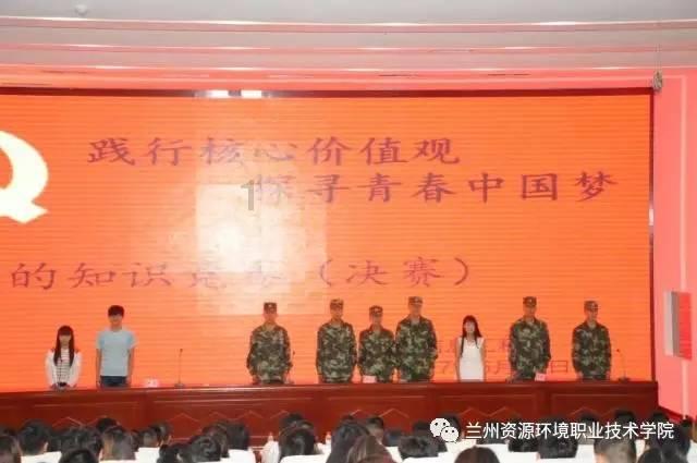QQ游戏